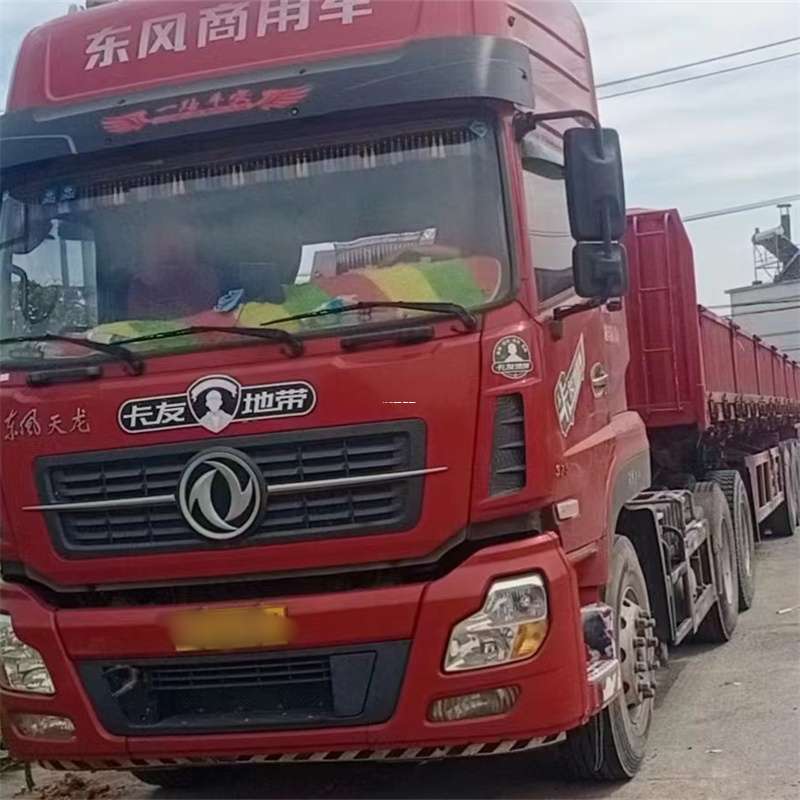 宿迁到丽水物流公司——一站式服务，让货运更轻松